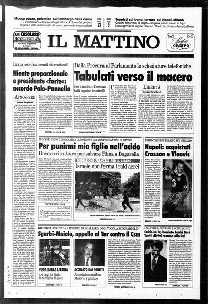 Il mattino